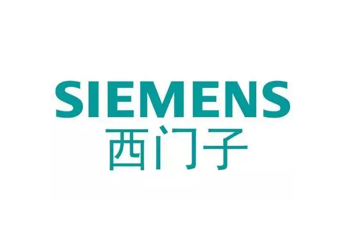 SIEMENS西門子經(jīng)銷